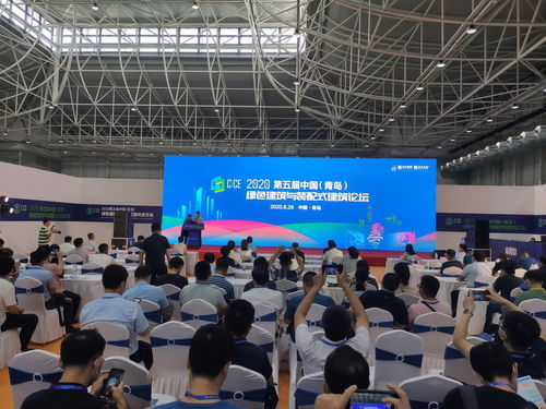 第五屆中國（青島）裝配式建筑展覽會今日盛大開幕，聚焦前沿技術交流與產業協同發展